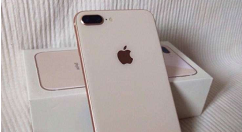 蘋果8p中進行微信分身的簡單操作