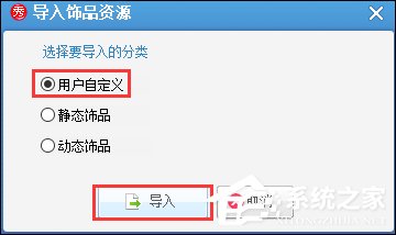 圖片透明度怎么調？美圖秀秀怎么調整圖片透明度？