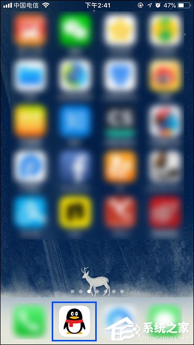 QQ秀圖有什么作用？QQ秀圖怎么發？