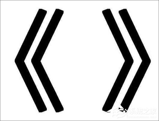 書名號怎么打出來？Word/Excel怎么打書名號？