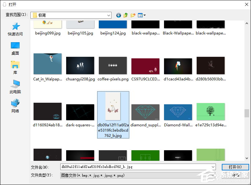 QQ界面皮膚怎么設置?如何修改QQ主界面皮膚?