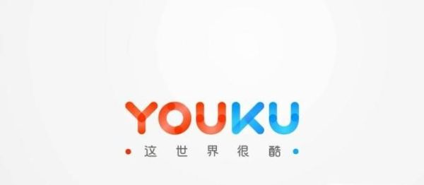 取消優酷會員自動續費步驟