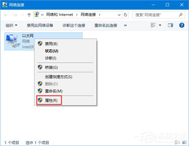 DNS解析失敗怎么辦？搜狗瀏覽器無法解析服務器的DNS地址怎么解決？