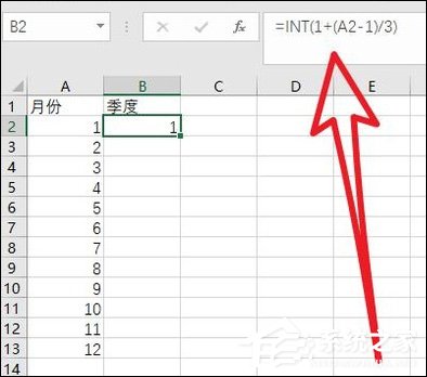 Excel把月份變成季度的函數(shù)怎么用？