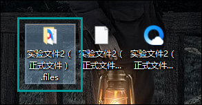 如何批量保存Word圖片？另存為Word多個圖片的方法