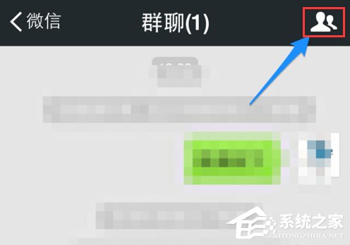 微信如何將成員踢出微信群？