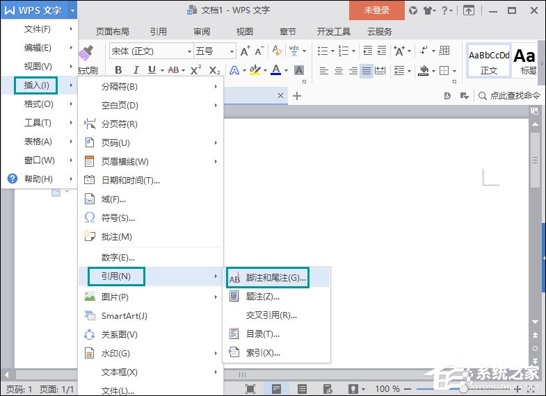 論文中的參考文獻怎么標注？WPS參考文獻自動生成方法