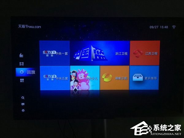 天貓魔盒是什么？天貓魔盒怎么用？