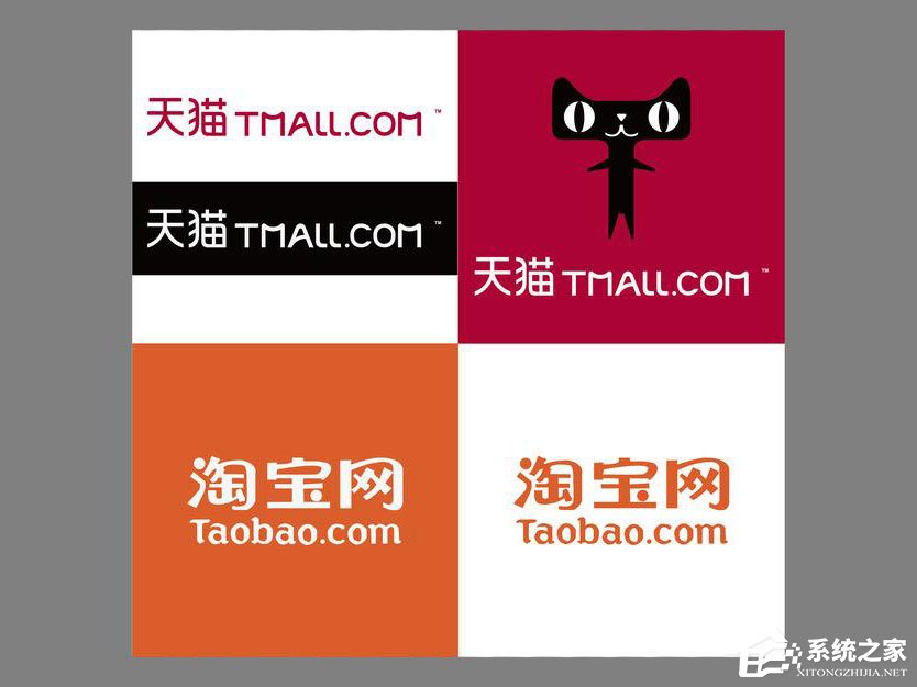 天貓和淘寶有什么區(qū)別?淘寶與天貓的區(qū)別介紹