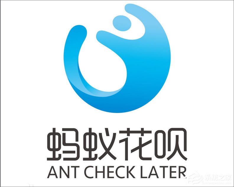 螞蟻花唄是什么?螞蟻花唄怎么提升額度?