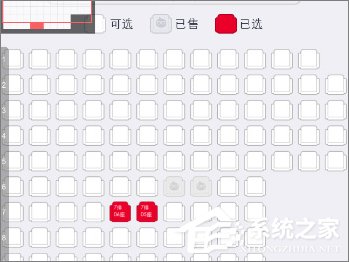 新浪微博怎么購(gòu)買電影票？