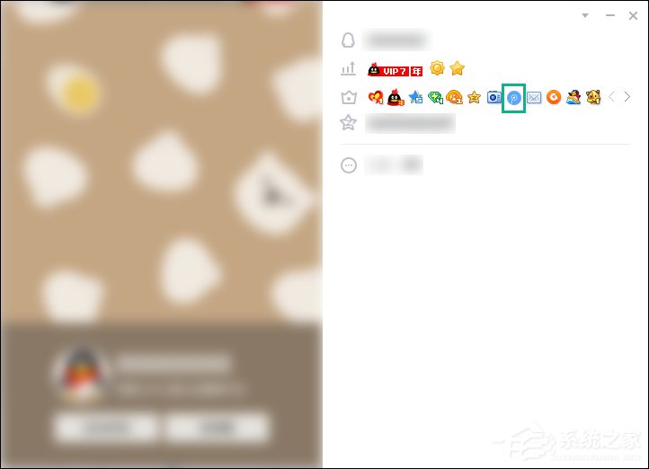 怎么跳過權限看QQ空間?繞過QQ空間訪問權限查看動態(tài)的方法