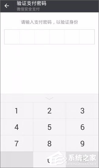 微信貸款在哪里?微信貸款怎么貸?