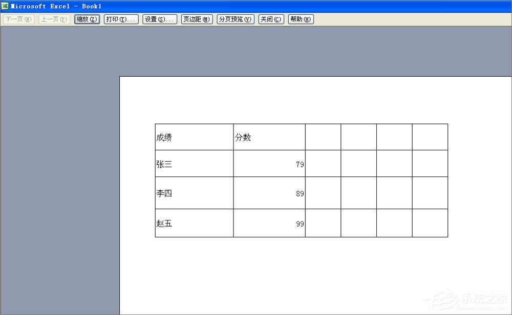 Excel怎么打印出網格線？Excel打印網格線的方法