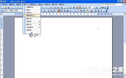 Word大于等于號怎么打?如何輸入大于等于符號?