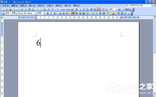 Word大于等于號怎么打?如何輸入大于等于符號?