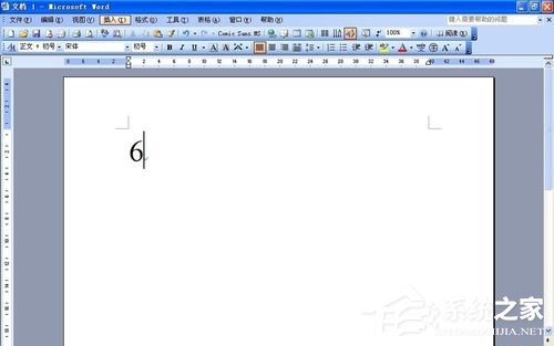 Word大于等于號怎么打?如何輸入大于等于符號?