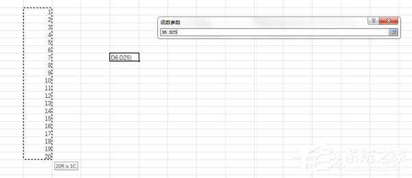 標準差是什么?Excel標準差如何計算?