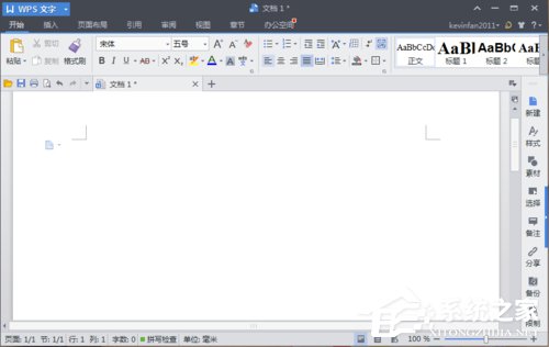 WPS頁面設置在哪？WPS文字如何設置頁面？
