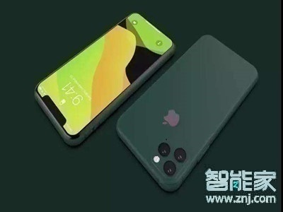 iphone11pro怎么關(guān)閉微信免密支付