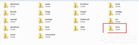 微信聊天記錄刪除了怎么恢復(fù)？