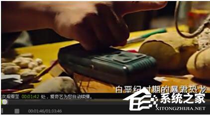 愛奇藝出現(xiàn)錯誤代碼504怎么辦?