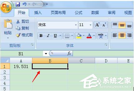 Excel四舍五入怎么使用？