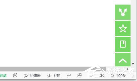為什么愛(ài)奇藝播放失敗?愛(ài)奇藝播放失敗的解決方法