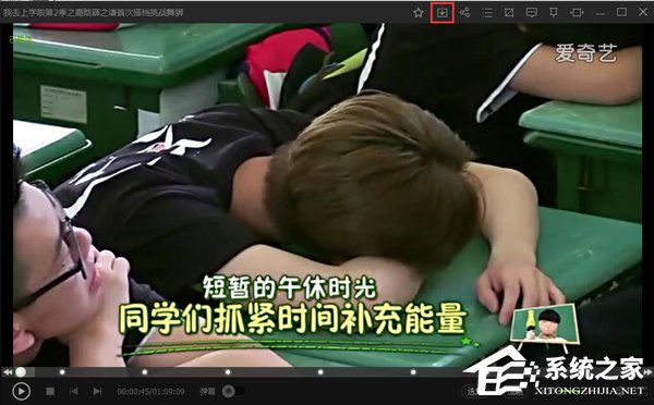 愛奇藝怎么下載視頻?愛奇藝視頻下載的方法