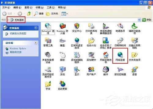 WinXP系統(tǒng)能上qq但是打不開網(wǎng)頁如何解決?
