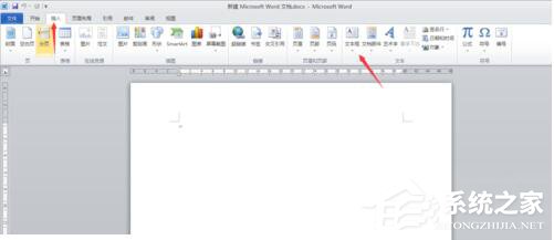 WinXP系統(tǒng)Word如何讓文本框透明？設(shè)置Word文本框透明的方法