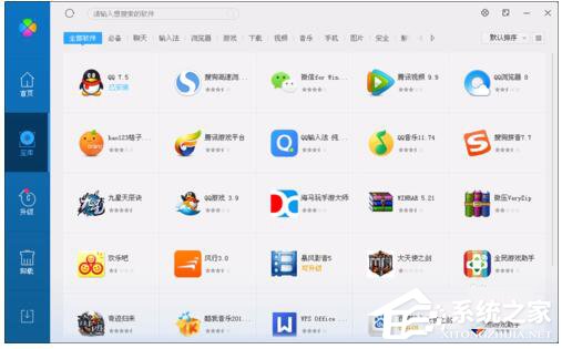 QQ電腦管家和360哪個(gè)好？