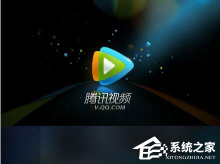 騰訊視頻怎么下載?騰訊視頻下載方法