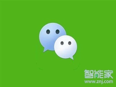 怎么設(shè)置微信別人添加不了