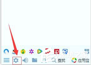 騰訊QQ如何修改密碼？QQ更改密碼方法