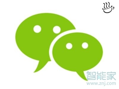 微信號被凍結(jié)怎么辦