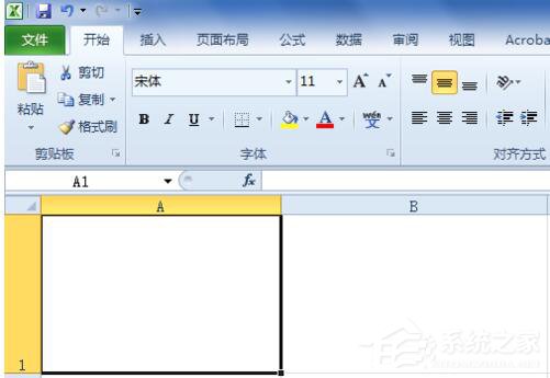 如何在Excel中畫斜線?在Excel中畫斜線的方法
