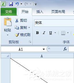 如何在Excel中畫斜線?在Excel中畫斜線的方法