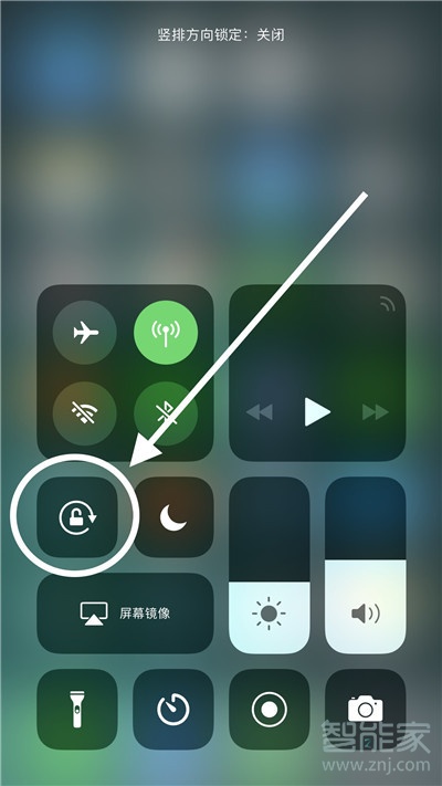 iphone11怎么打開百度云網盤bt種子