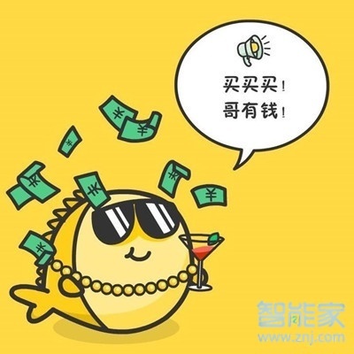 閑魚賣家不發(fā)貨怎么辦