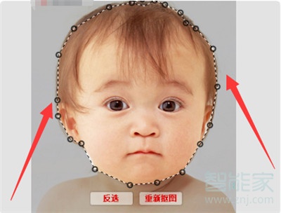 美圖秀秀怎么摳人頭