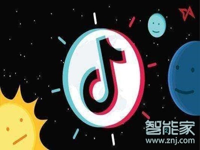 抖音音浪怎么計算