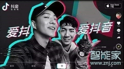 抖音如何退出公會(huì)