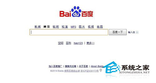 百度導航不見了怎么辦？