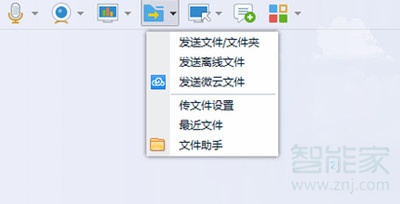 手機qq文件失效怎么恢復