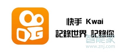 快手競猜押注在哪里