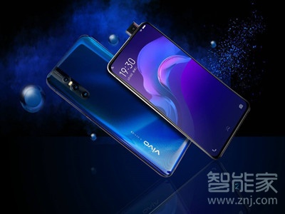 x27視頻美顏怎么調