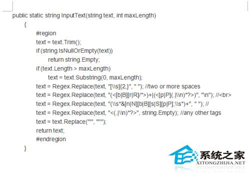 QQ傳送文件時(shí)提示服務(wù)器拒絕了您發(fā)送離線文件怎么辦?
