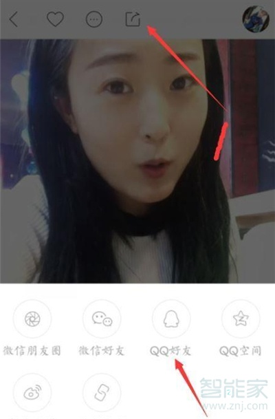 快手下載的作品怎么去除id號