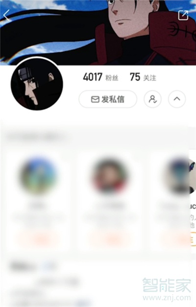 快手怎么上熱門漲粉絲